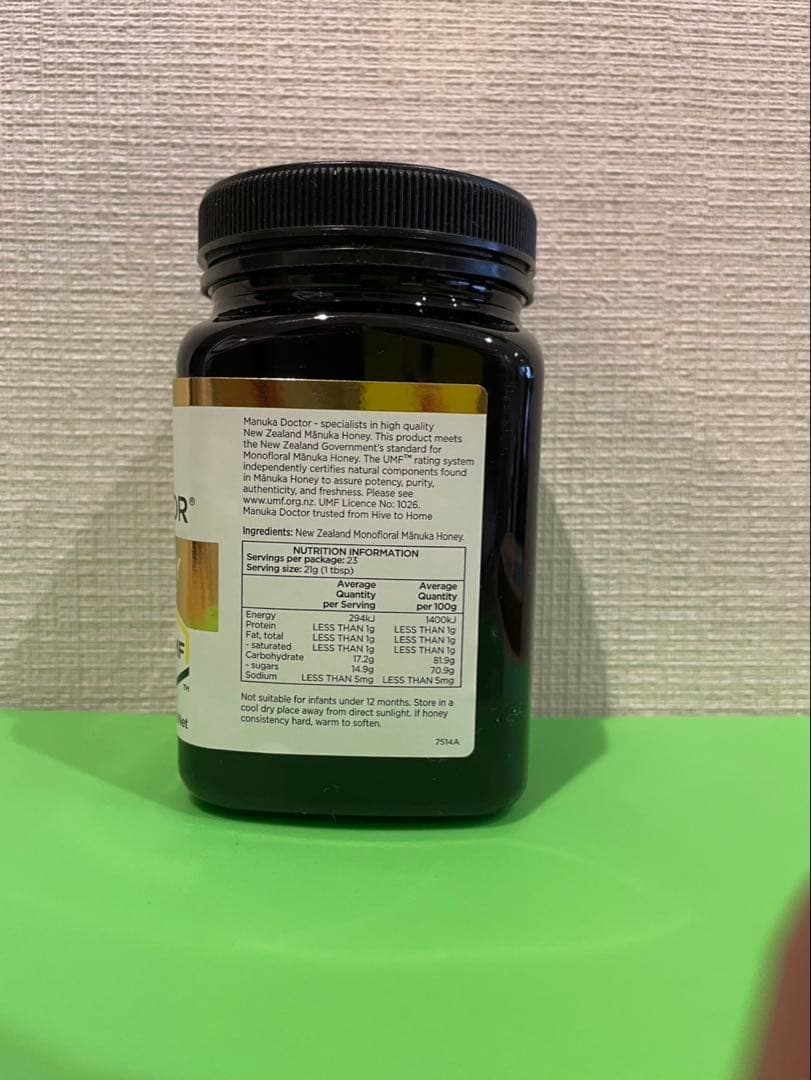 ニュージーランド産マヌカハニー蜂蜜５００g UMF14+ MGO460+２個