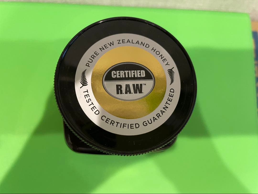 ニュージーランド産マヌカハニー蜂蜜５００g UMF14+ MGO460+２個