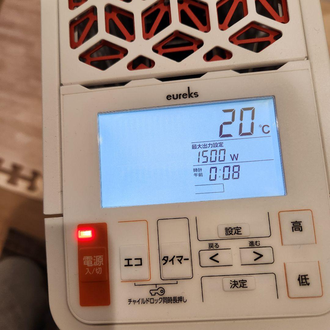 eureks ユーレックス　ヘリテイジヒーター　EHT-M15QDF 美品
