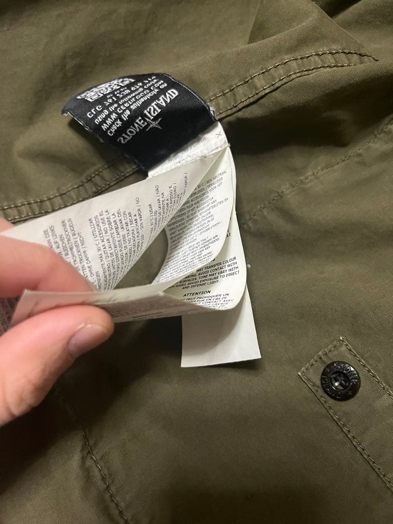 Stone  ミリタリーカバーオール　カーキ