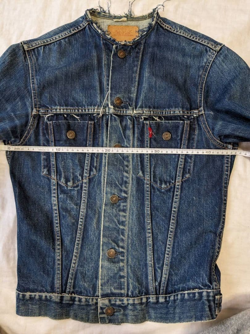 ヴィンテージリーバイス70505ビッグE レア