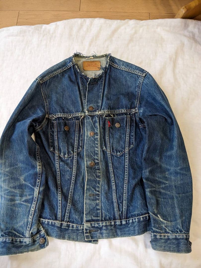 ヴィンテージリーバイス70505ビッグE レア