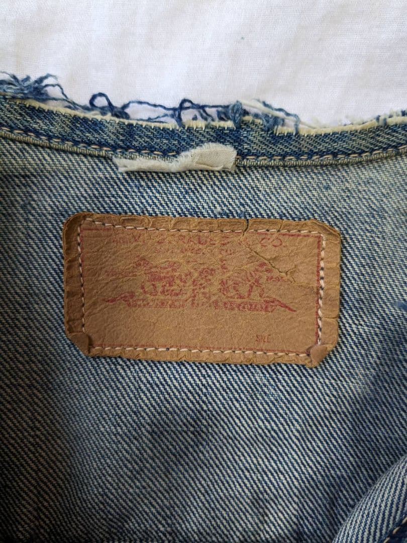 ヴィンテージリーバイス70505ビッグE レア