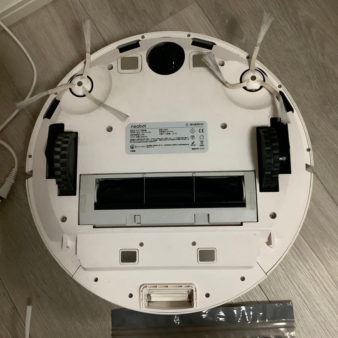 【lastmoon】neabot ロボット掃除機 本体　動作確認済み