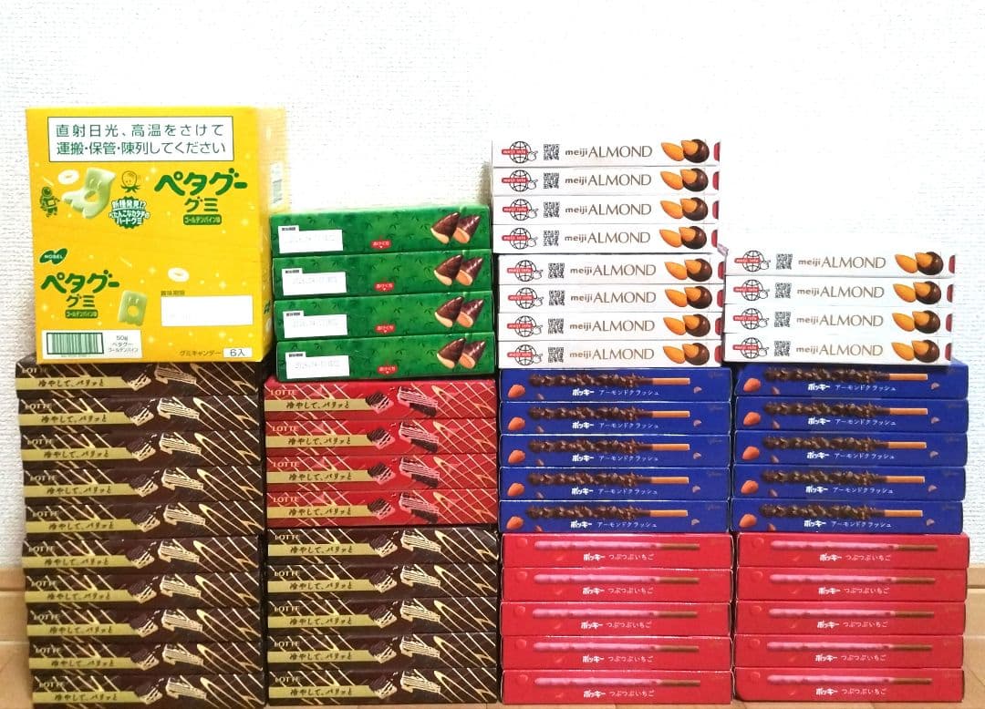 チョコレート・チョコ菓子まとめ売り アミューズメント