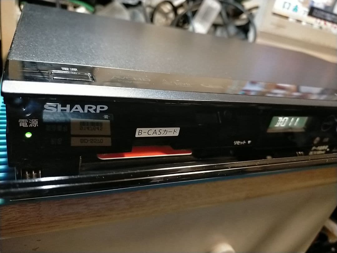 シャープ・BLレコーダーBD-S570美観リモコン+HDMI付き
