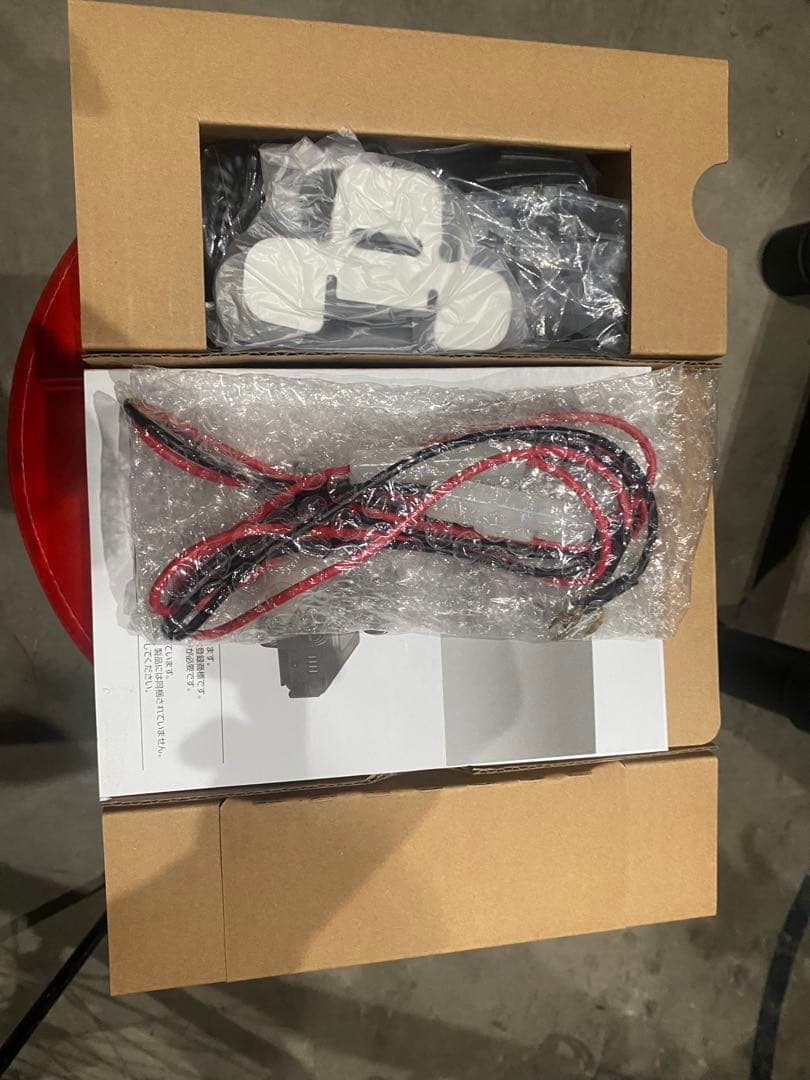 FTM-300D 50w (週末まで値下げ)