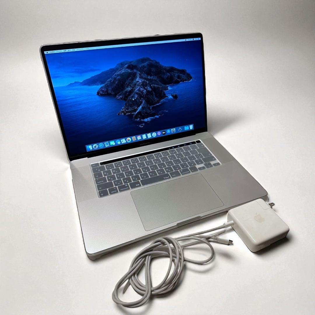美品✨MacBook Pro 16インチ i7/6コア 512GB 純正充電器付