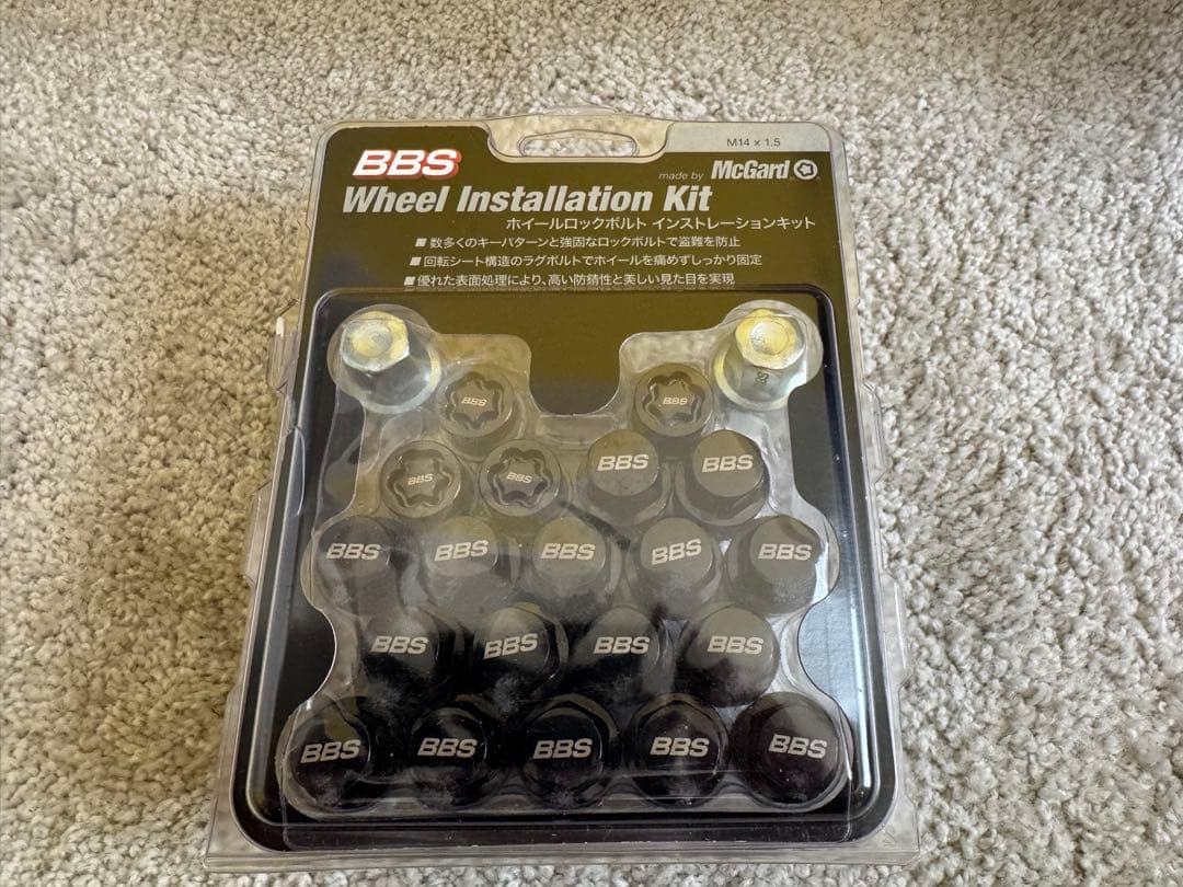 BBS ホイールボルト　トヨタ現行クラウン　レクサスRX