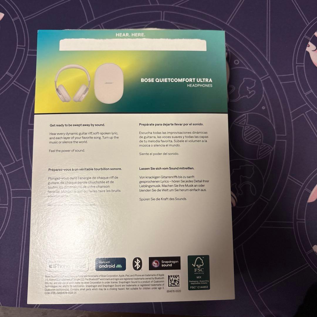 Bose QuietComfort Ultra Headphonesヘッドホン
