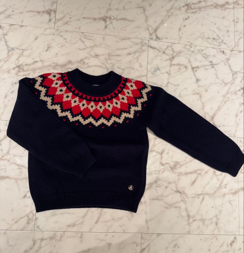 ノルディック柄 セーター パンツセット 130cm、150cm