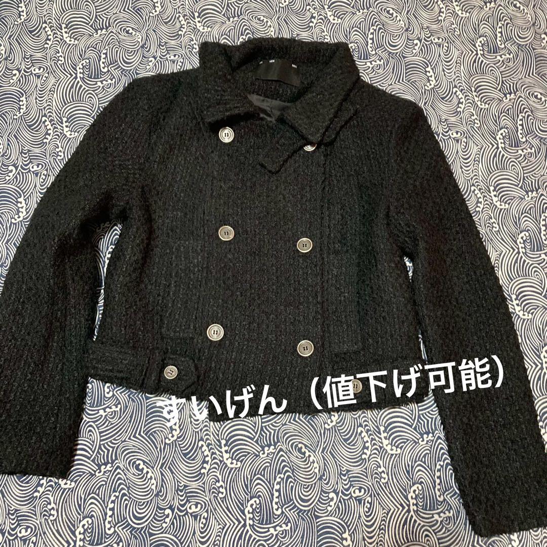 BOHEMSEO BELTED HALF COAT ベルテッド ハーフコート