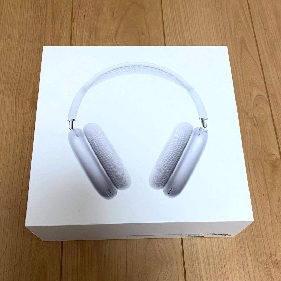 AirPods Max シルバー 本体 箱付き