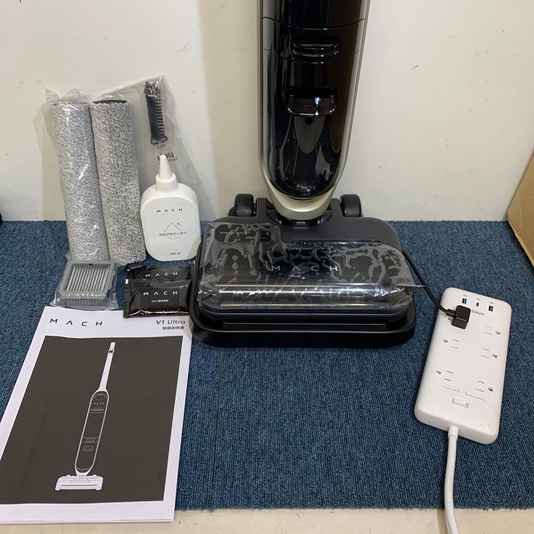 使用頻度少ない‼️Anker MACH (マッハ) V1 Ultra