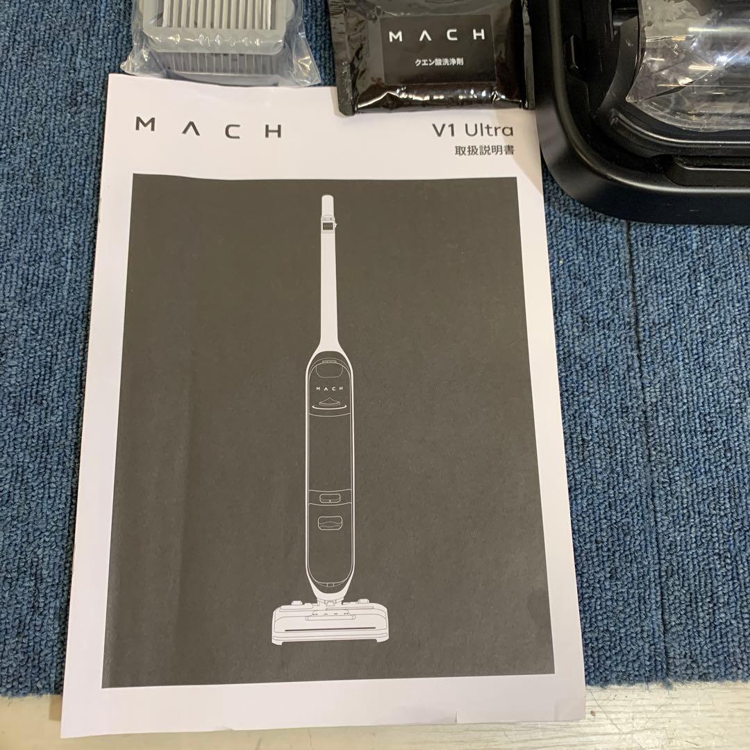 使用頻度少ない‼️Anker MACH (マッハ) V1 Ultra