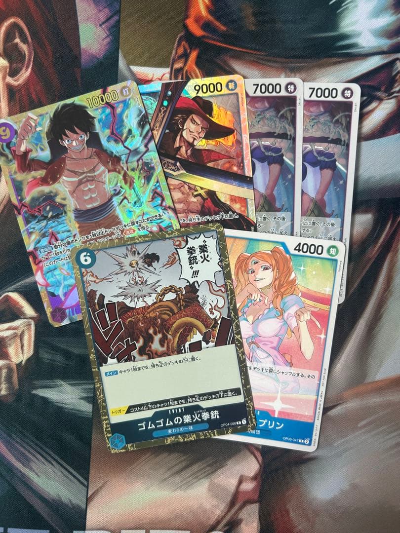 青紫ルフィデッキ　リーダーパラレル付き　ワンピースカード