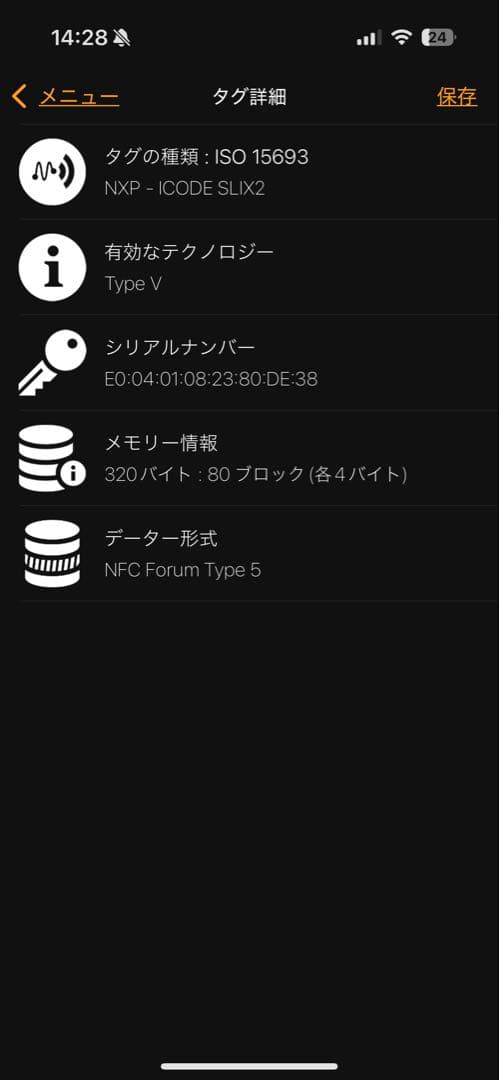 現行 美品✨プラダ トライアングルロゴ サフィアーノ ナイロン 長財布