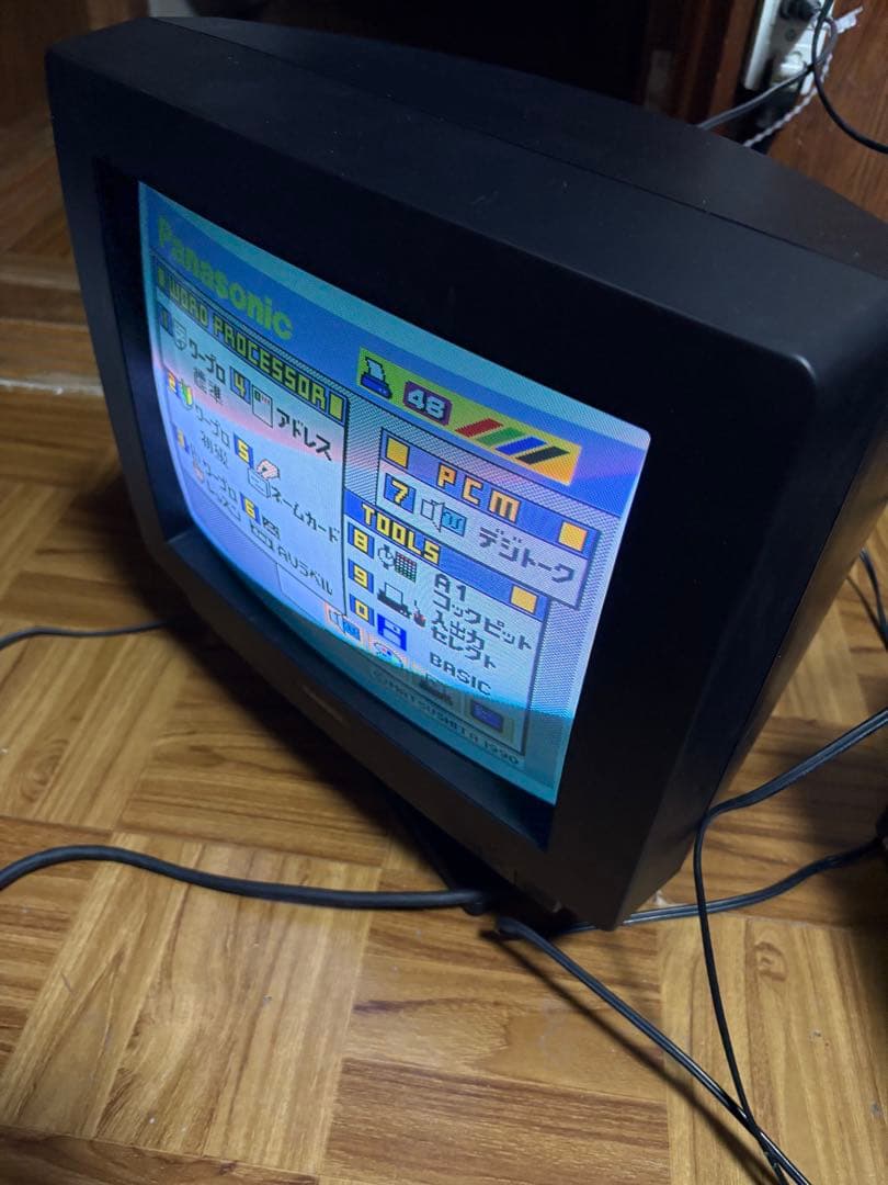 激レア　Panasonic MSX turboR FS-A1ST