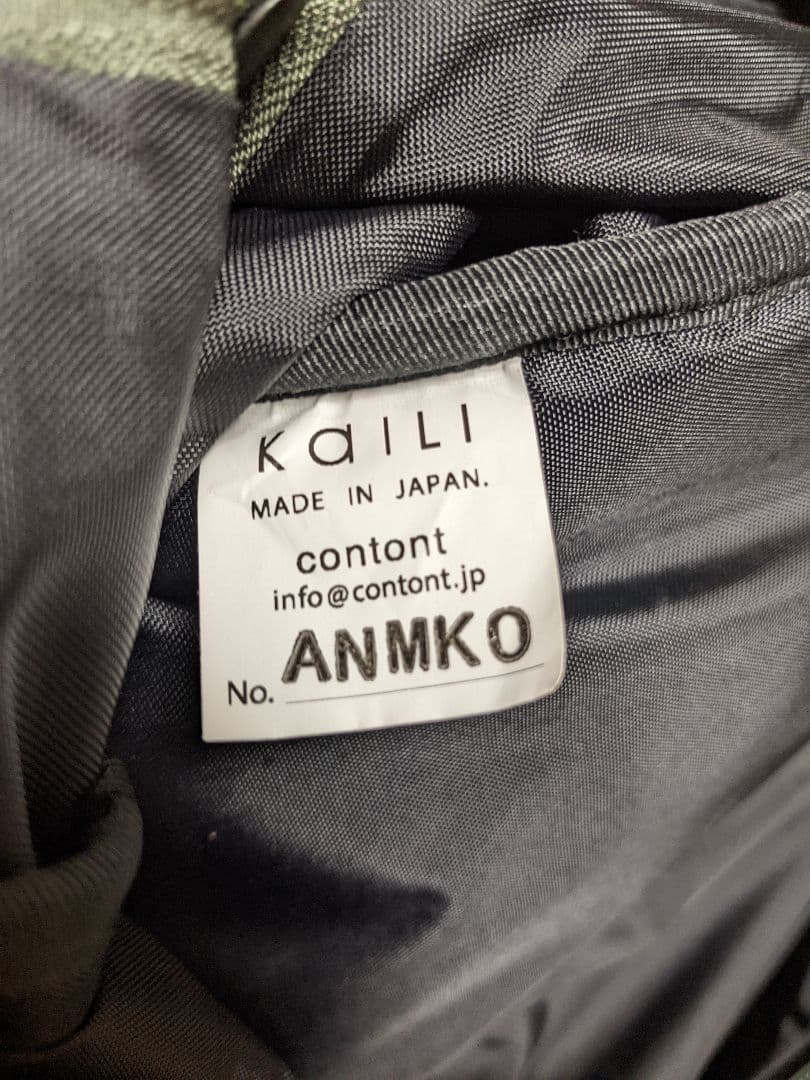 KaILI GAMEPOCKET Olive カイリ バックパック