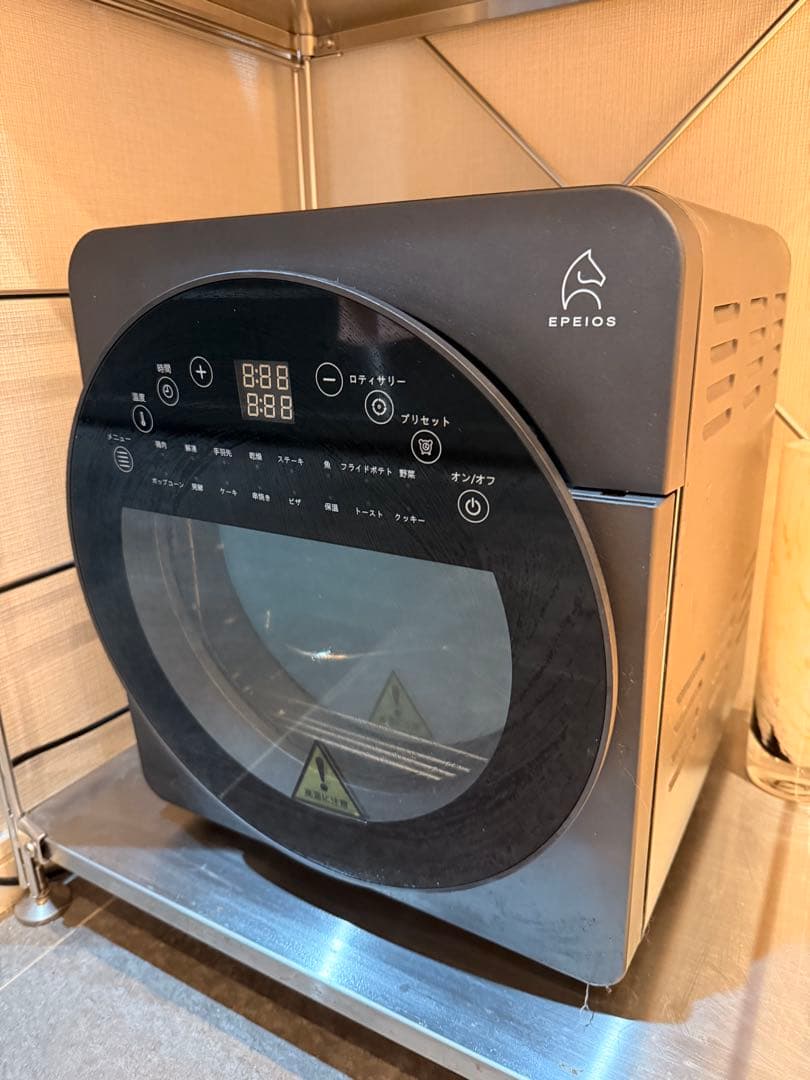 EPEIOS ノンフライヤーノンフライオーブン ブラック