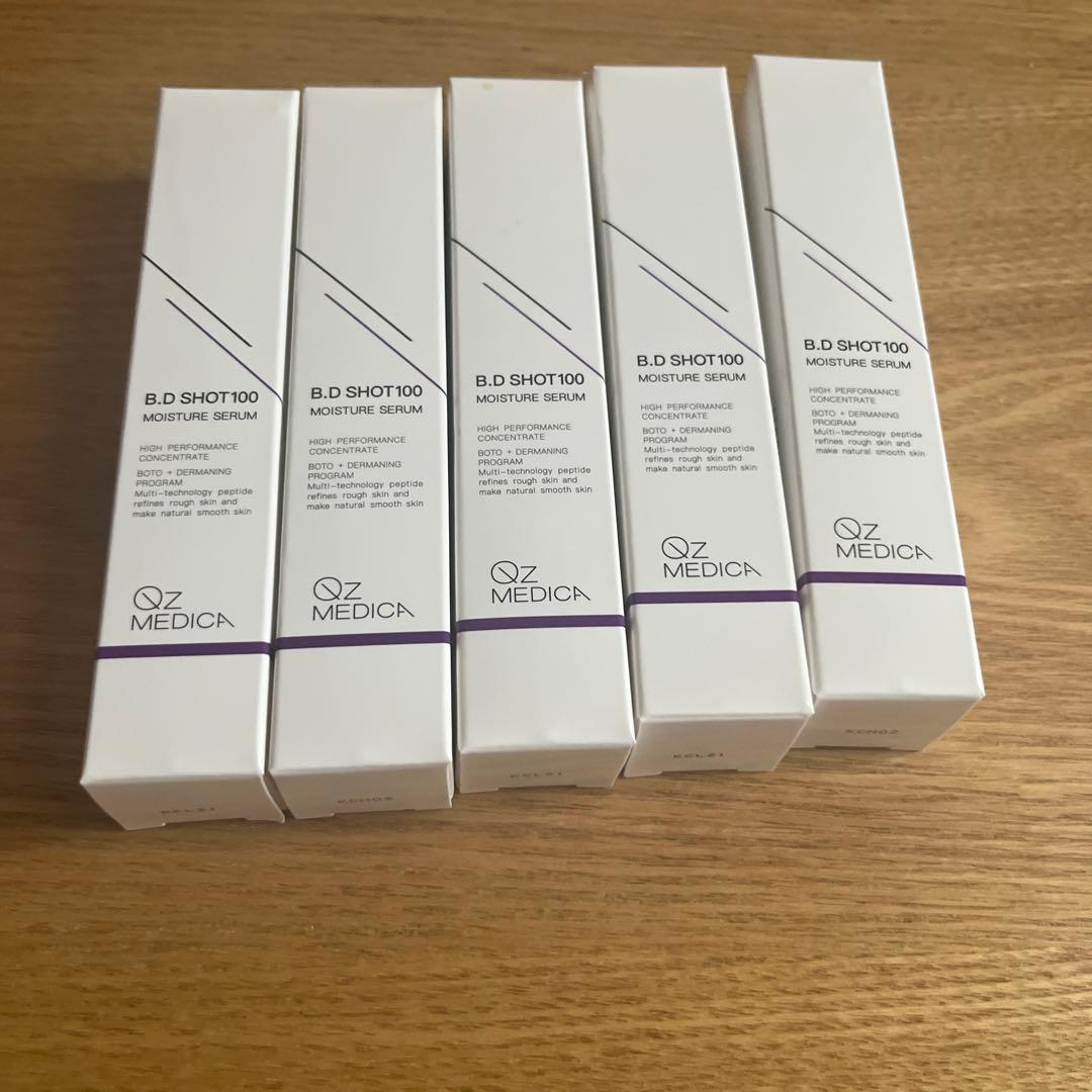 ブースター・導入液 B.D SHOT100 MOISTURE SERUM 25ml