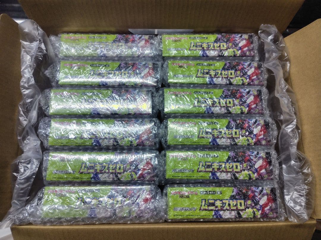 ポケモンカードゲーム ムニキスゼロ 新品未開封 シュリンク付き12BOX