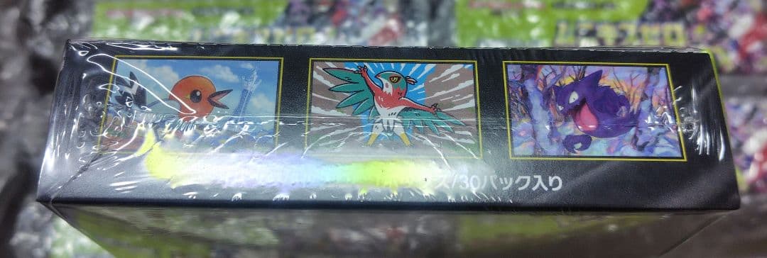 ポケモンカードゲーム ムニキスゼロ 新品未開封 シュリンク付き12BOX