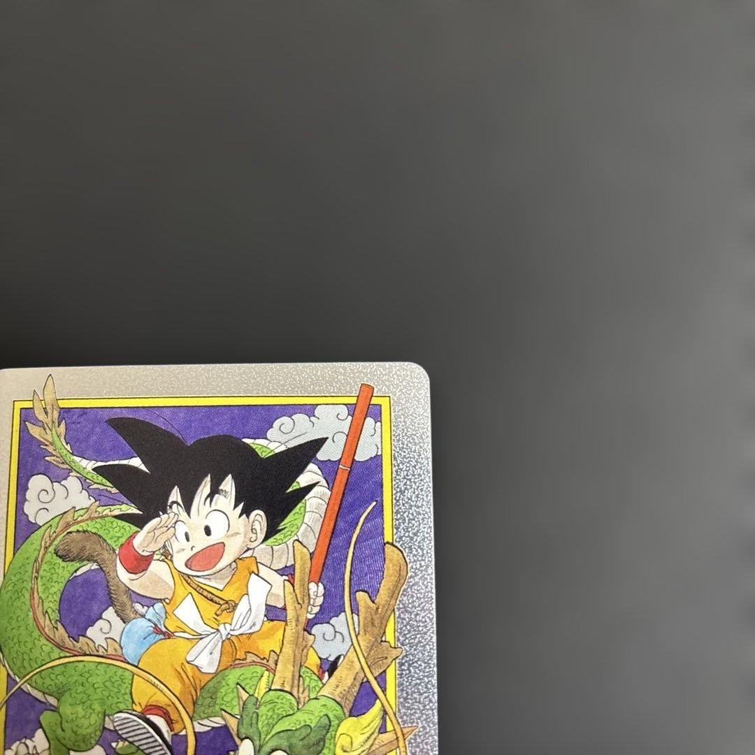 ドラゴンボール エナジーマーカー E-42 マンガブースター01 銀　1巻