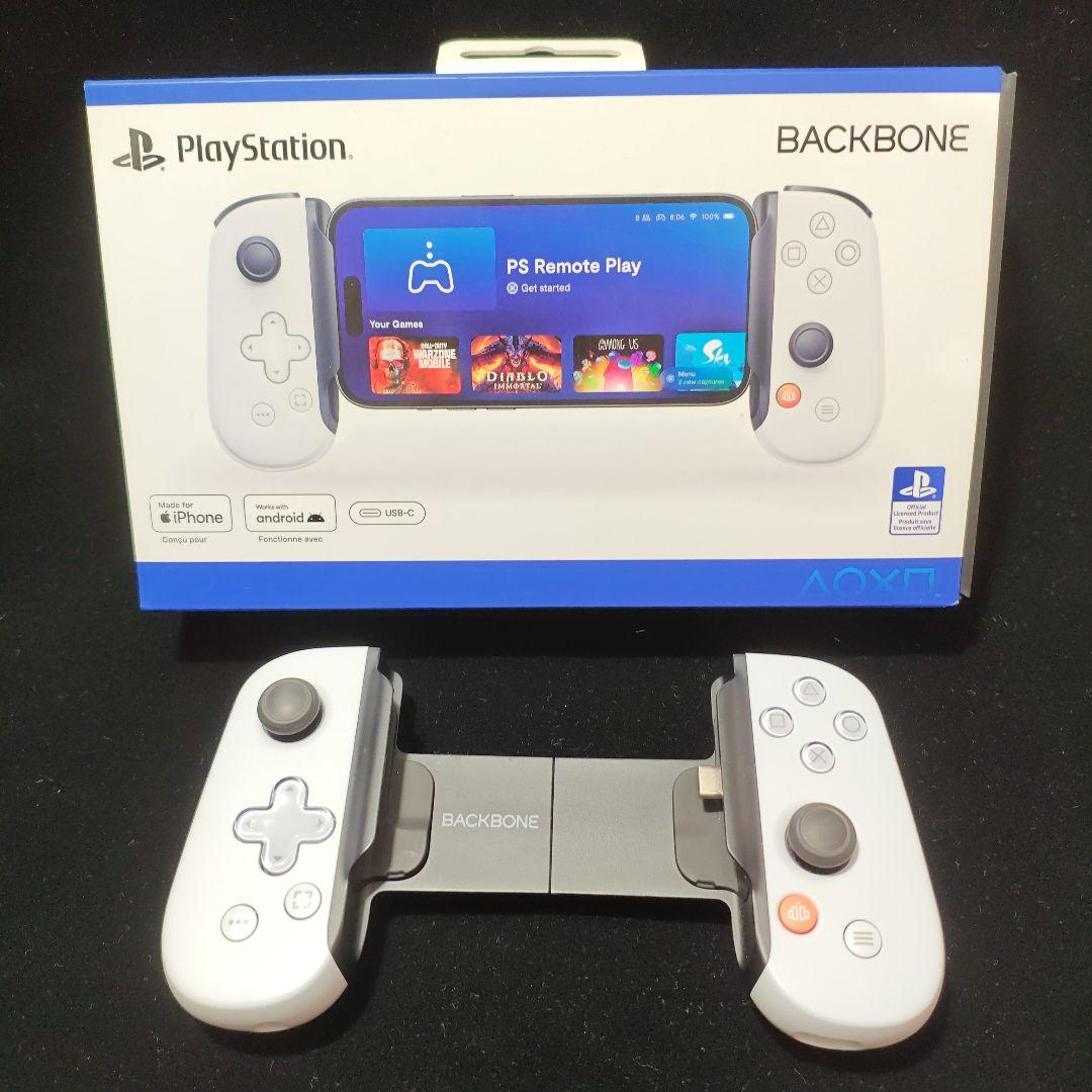 BACKBONE 第2世代 USB-C iphone playstation