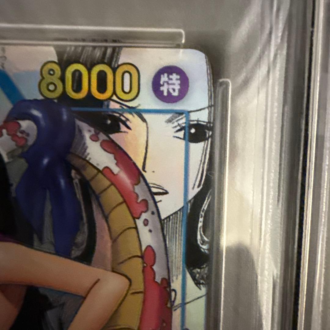 PSA10 ボア・ハンコック コミパラOP07-051リーダーパラレルセット