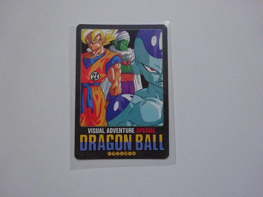 【ビジュアルアドベンチャーSPECIAL】ドラゴンボール 29 カードダス
