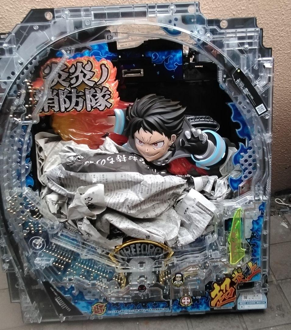 【セル】ジェイビー ｅフィーバー炎炎ノ消防隊２ＭＳ