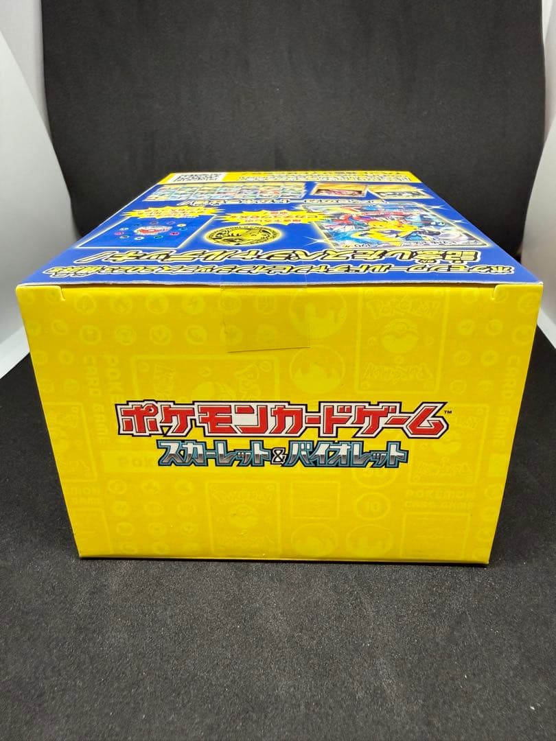 【新品未開封】 横浜記念デッキ プロモ付き テープ付き