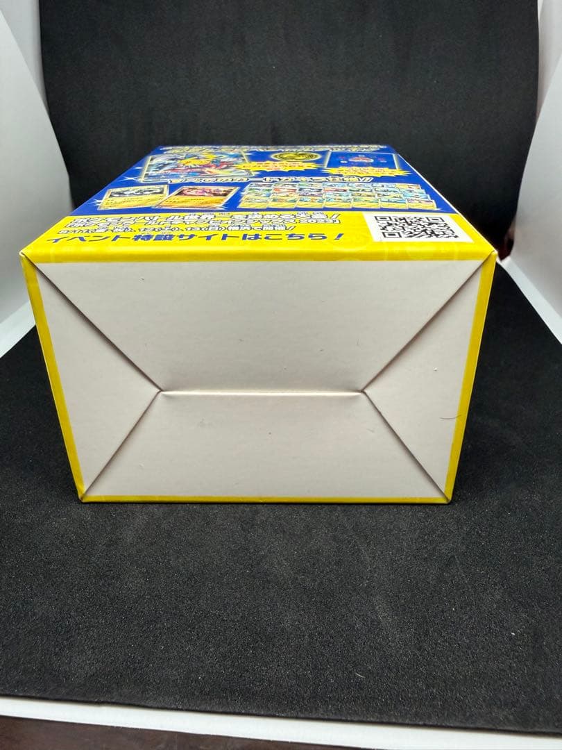 【新品未開封】 横浜記念デッキ プロモ付き テープ付き