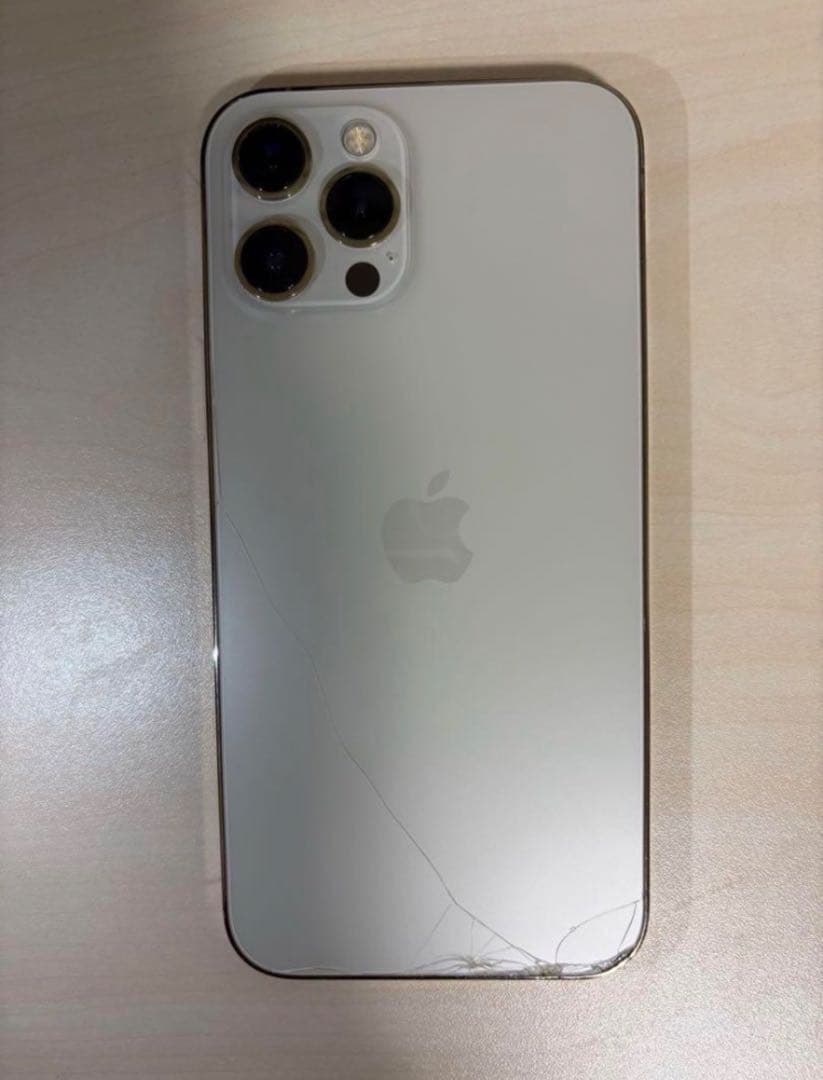 iPhone 12 Pro Max ゴールド 本体