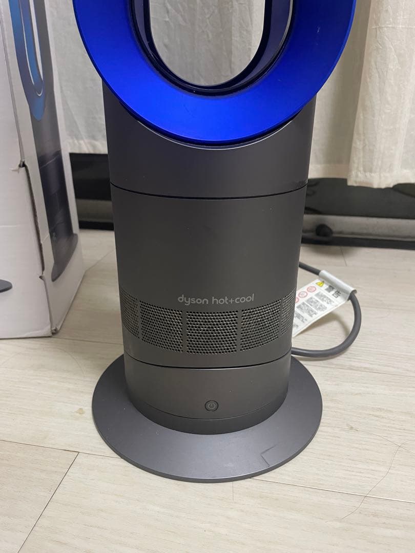 dyson hot+cool ファンヒーター