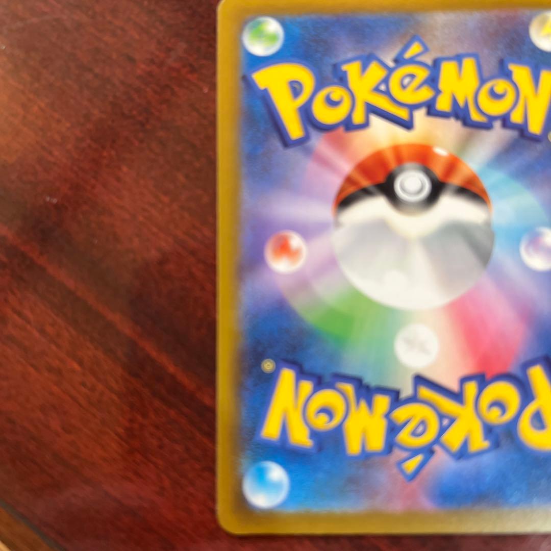 ゲンガーEX 350HP ポケモンカード