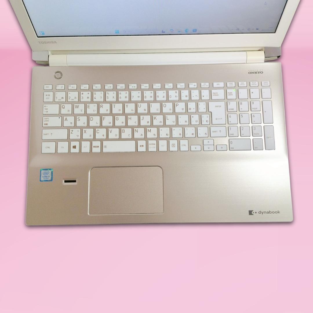 美品❤️初期設定済ノートパソコン薄型✨大容量✨カメラ付き✨i3✨すぐ使える