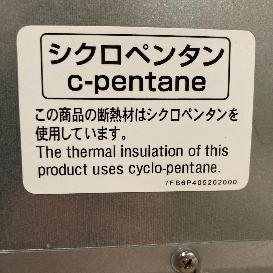 Panasonic 冷蔵ショーケース　ガラス扉冷蔵庫 2ドア