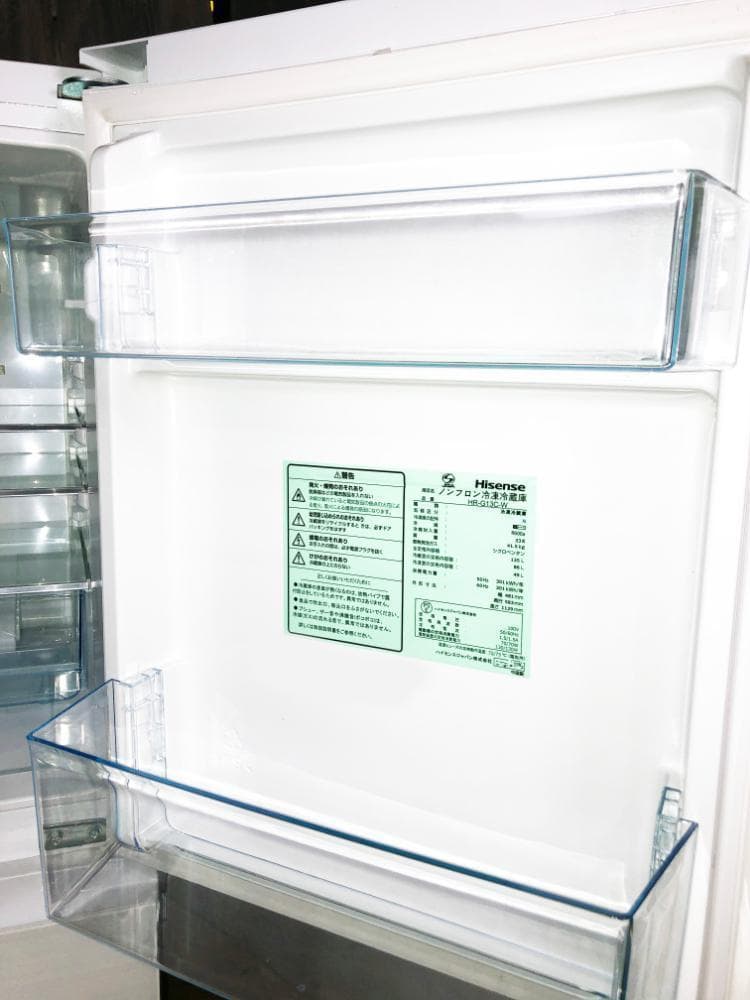 本州送料無料22年製★ハイセンス 135L 冷蔵庫【HR-G13C-W】