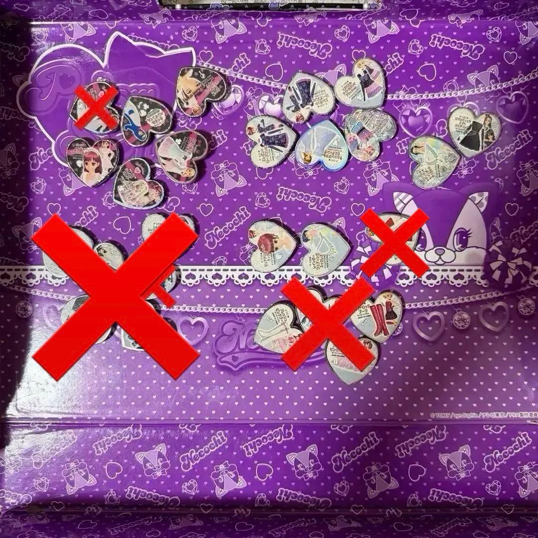 プリズムストーン サプライズ シンフォニア ウエディング レア