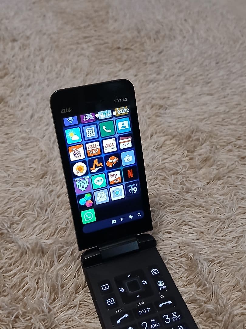 Kyocera KYF42 LINEとアプリストア OK!