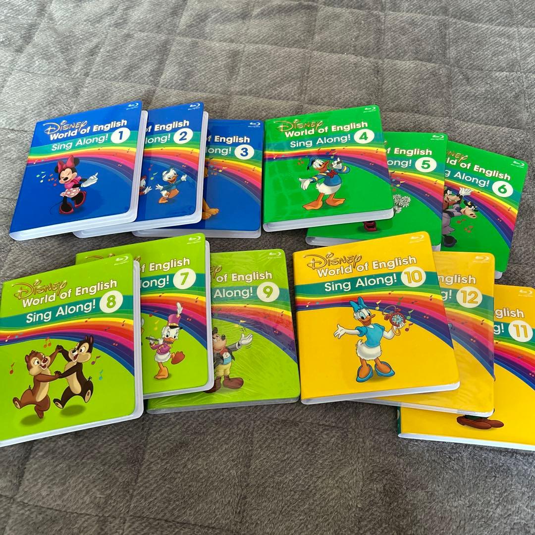 Disney English Sing Along! 12巻セット