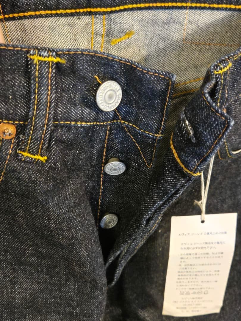 テリー　新品未使用　EVISU × マクドナルドコラボ　w28