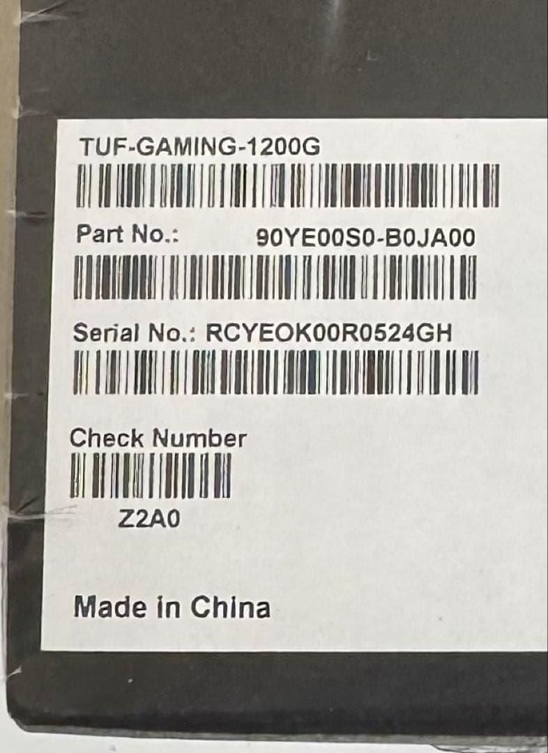 【新品未使用】ASUS TUF GAMING 1200W 電源ユニット