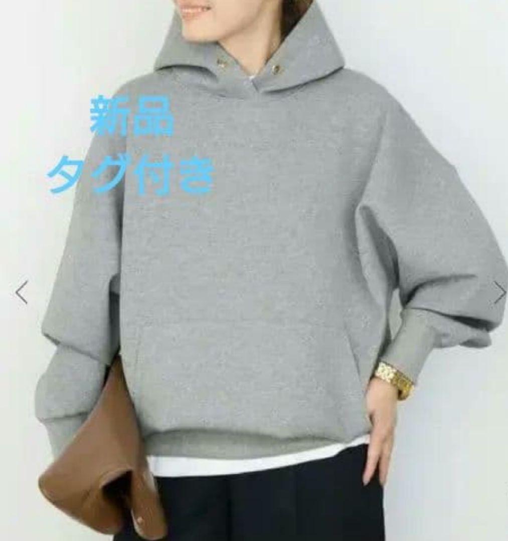 【ミンミン】【新品】ドゥーズィエムクラス　Oversized Hoodie