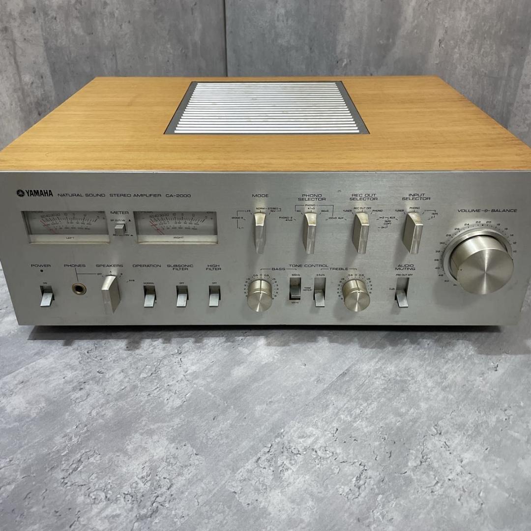 YAMAHA CA-2000 プリメインアンプ No07777 通電確認、現状品