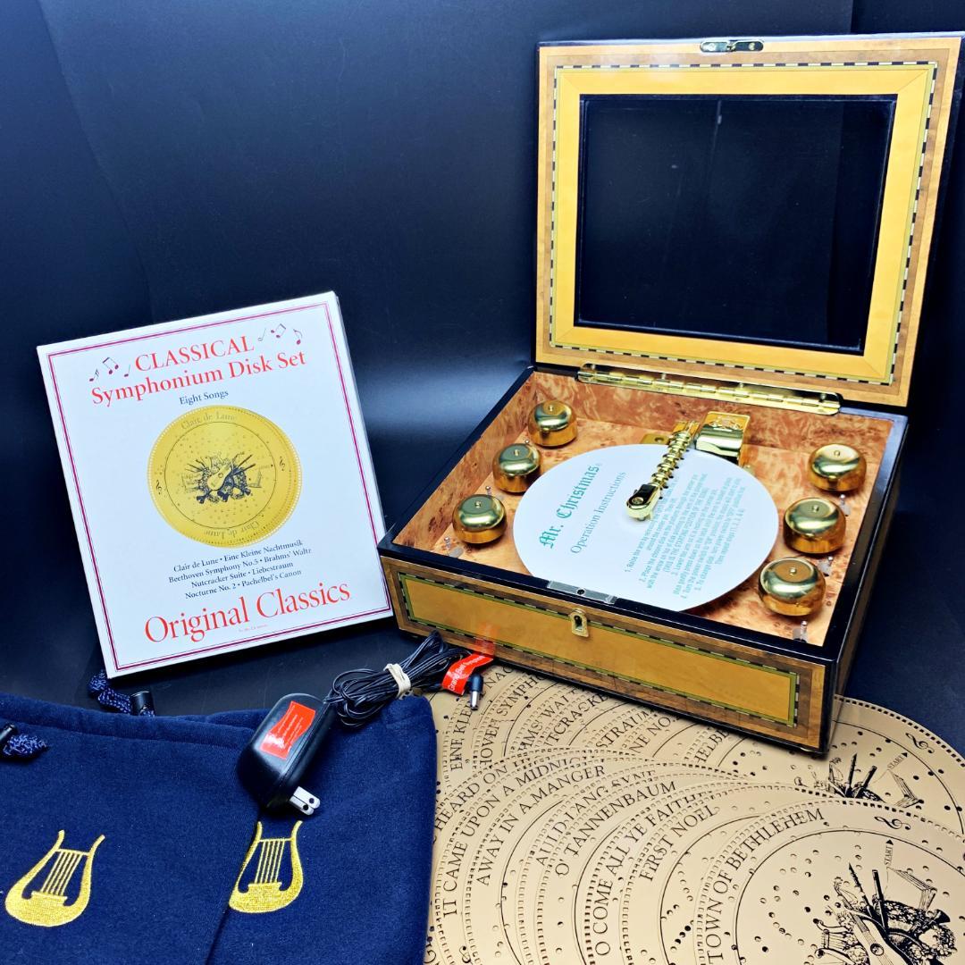 ミスタークリスマス 6ベル オルゴール ディスク 16枚 最高級 レア 動画あり