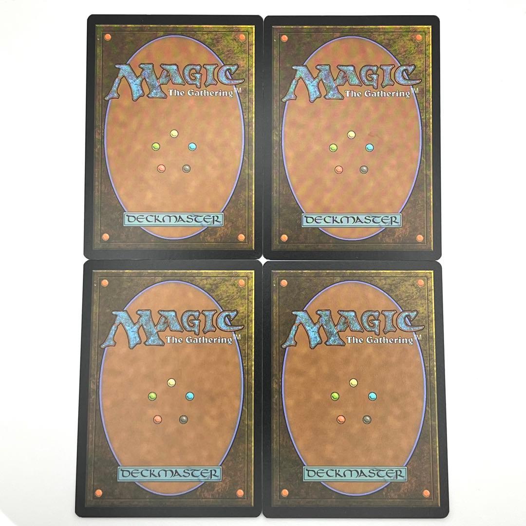 ダウスィーの虚空歩き　旧枠　４枚セット　英語　MTG