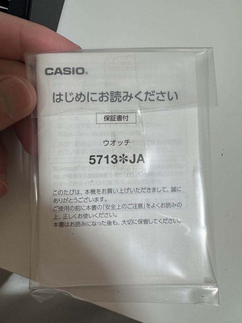 G-SHOCK GWG-B1000-1AJF ブラック